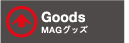マグ　グッズ